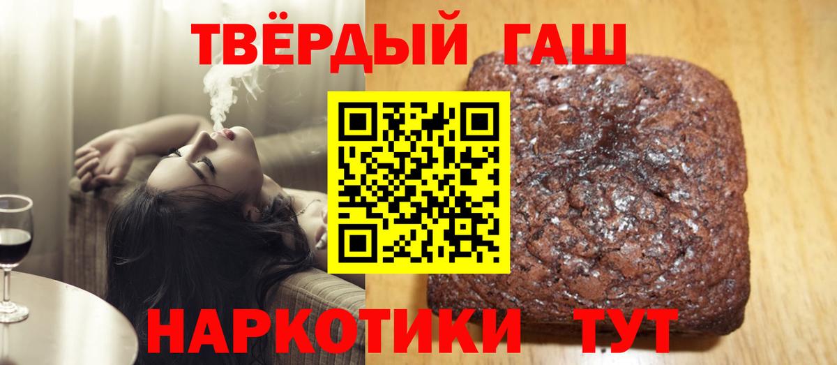 Новороссийск  ГАШ Изолятор  Вход с VPN 