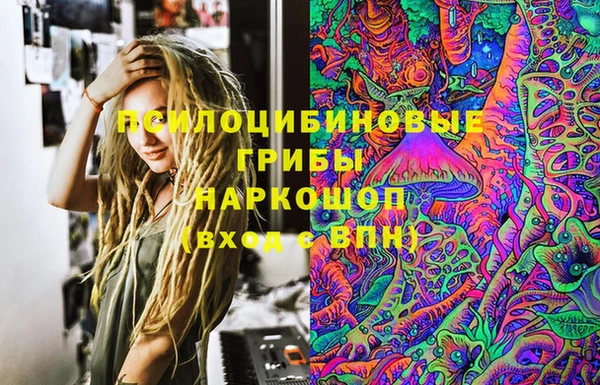 метамфетамин Алзамай