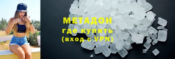 метамфетамин Алзамай