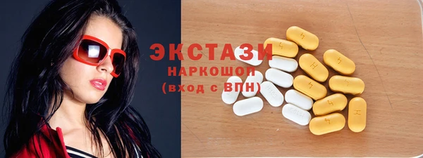 прущие грибы Алексеевка