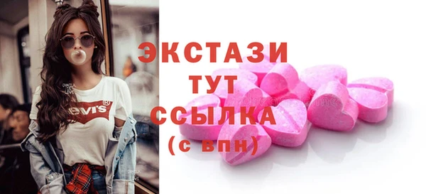 прущие грибы Алексеевка