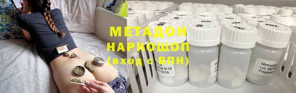 каннабис Алексин