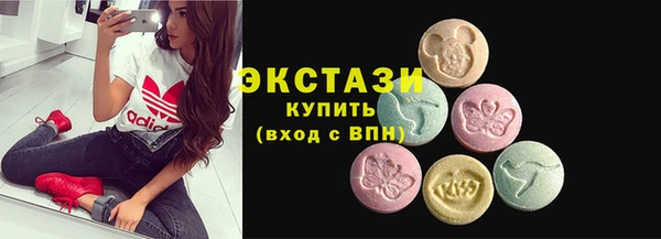 прущие грибы Алексеевка