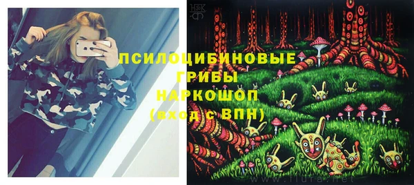 метамфетамин Алзамай