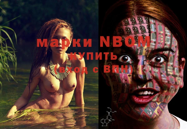 метамфетамин Алзамай