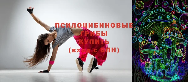 каннабис Алексин
