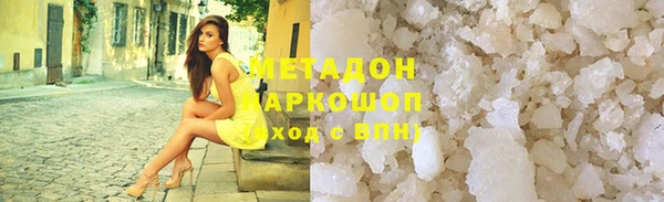 прущие грибы Алексеевка