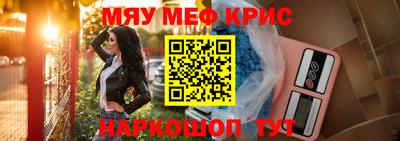 кокаин перу Азнакаево