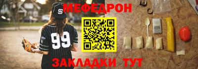 кокаин перу Азнакаево