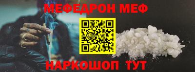 кокаин перу Азнакаево