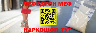 МДПВ Можга