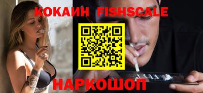 прущая мука Абакан