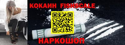 прущая мука Абакан