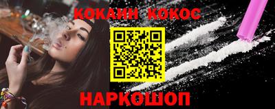 МДПВ Можга