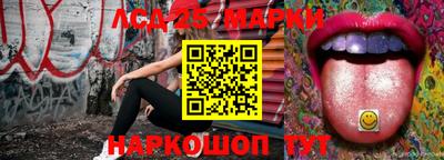 МДПВ Можга