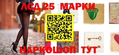 амфетамин Можайск
