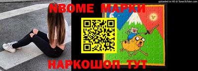 амфетамин Можайск