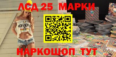 прущая мука Абакан