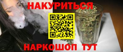 кокаин Моздок