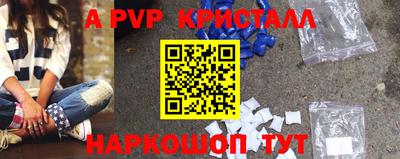 МДПВ Можга