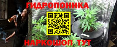кокаин перу Азнакаево