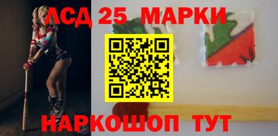 амфетамин Можайск