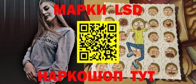 эйфоретик Абинск