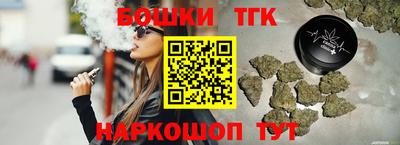 прущая мука Абакан