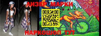 МДПВ Можга
