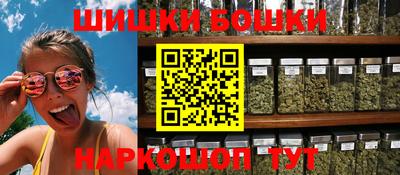 прущая мука Абакан