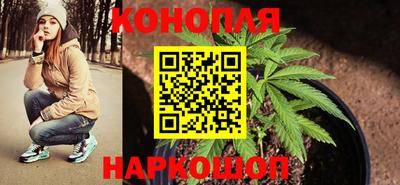 кокаин Моздок