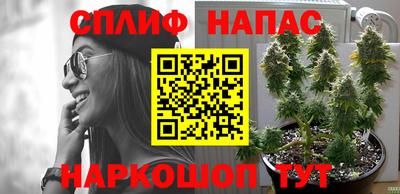 амфетамин Можайск