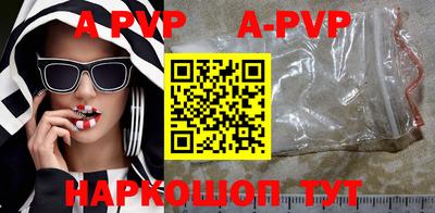 кокаин Моздок
