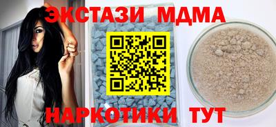 кокаин перу Азнакаево