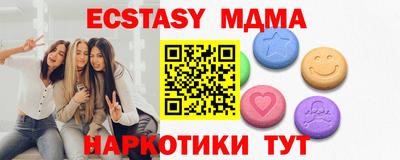 МДПВ Можга