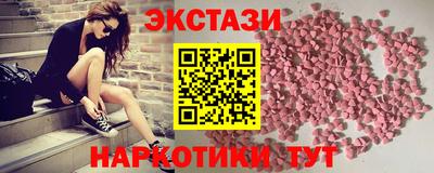 прущая мука Абакан