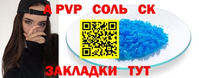 МДПВ Можга