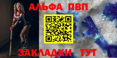 МДПВ Можга