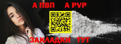 МДПВ Можга