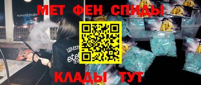 МДПВ Можга