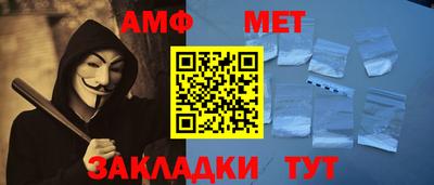 МДПВ Можга