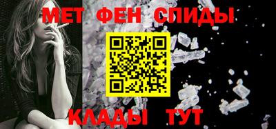 прущая мука Абакан