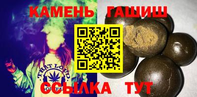 кокаин перу Азнакаево