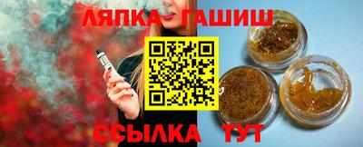 амфетамин Можайск