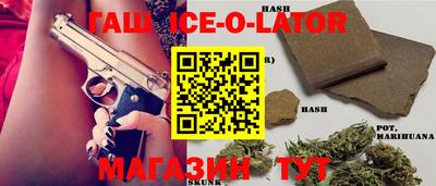 МДПВ Можга