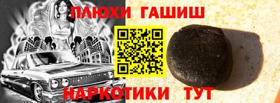 кокаин перу Азнакаево