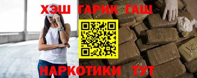 амфетамин Можайск