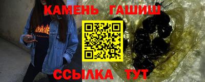 кокаин перу Азнакаево