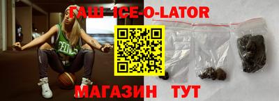 эйфоретик Абинск