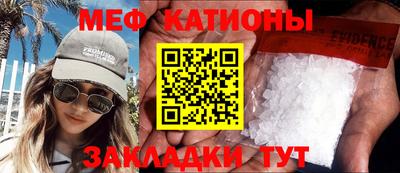 кокаин перу Азнакаево
